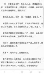 亚搏官方官网